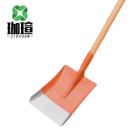 珈瑄 铁锹 方头带柄 把