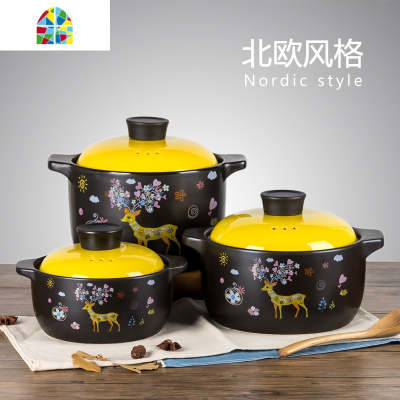 封后养生砂锅炖锅煲汤锅家用可高温陶瓷沙锅燃气煤气灶适用送礼彩盒装 FENGHO [雅香]大号5.5升(粉盖)适用人数仅供