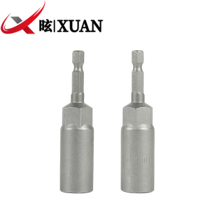 昡 电动扳手套筒头 14*80mm 个