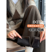 棕色毛呢阔腿裤女秋冬季加绒人字纹羊毛裤小个子直筒窄版阔腿裤子_0