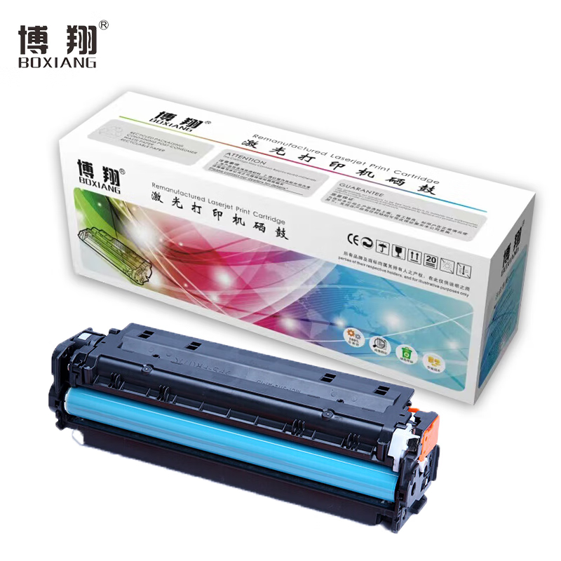 博翔 CRG-318BK 硒鼓 打印量3500页 适用佳能LBP7200cd 7200cdn 7660cdn 硒鼓 (计价单位:支)