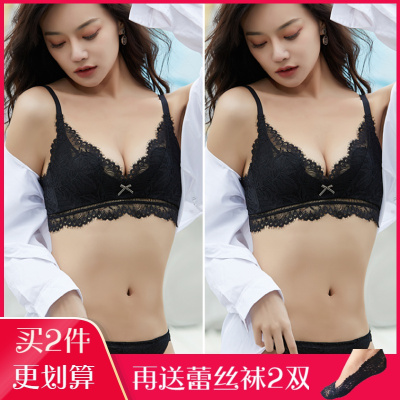 慧美婷2021新款薄款兔耳朵内衣内裤一套女蕾丝性惑超薄性感超骚透明胸罩HW0314黑色套装+黑色套装36/80B选组合装更划算-