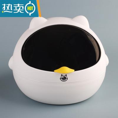 敬平可爱迷你宿舍办公桌纸篓家用客厅茶几带盖收纳筒垃圾桶