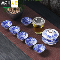 三维工匠青花陶瓷功夫茶具套装家用整套复古简约泡茶杯礼品定制礼盒 羊脂玉-万福金安(套装)