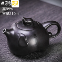 三维工匠复古茶壶随机陶瓷家用功夫茶具泡茶单壶手柄侧把壶粗陶日式提梁壶 天蓝色黑泥紫砂壶48