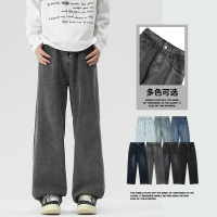 垂感阔腿牛仔裤男多色水洗做旧潮裤港风cleanfit直筒休闲长裤