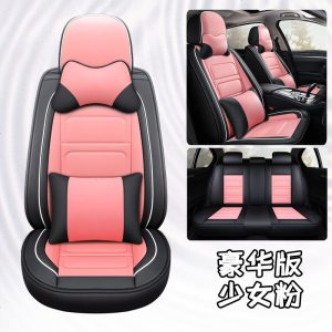 [补贴10%]2019款雪佛兰科鲁兹科鲁泽科沃兹赛欧专用汽车座套全包围四季坐垫