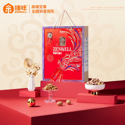 臻味 环球中国年坚果礼盒 1.55kg盒