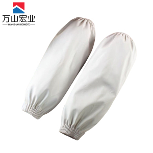 万山宏业 套袖 防水防油袖套 XP20/双