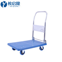 攸启隆