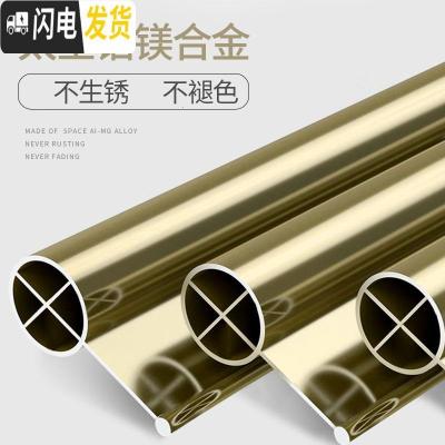 三维工匠十字筋阳台外伸缩晾衣架户外推拉晾衣架室外晾衣杆窗外折叠晒被架 加强十字[三杆]香槟色1.5米