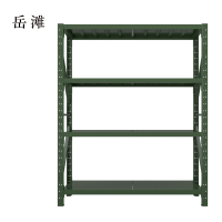 岳滩农具摆放架器材架军绿色拆装盾牌货架1.5米长存放架1500*600*2000