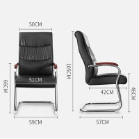 苏京 办公椅皮椅实木扶手弓形椅颜色可选SJ-419/把