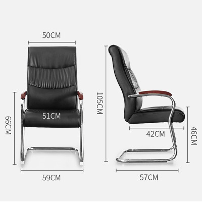 苏京 办公椅皮椅实木扶手弓形椅颜色可选SJ-419/把