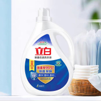 立白除菌洗衣液 2.5kg