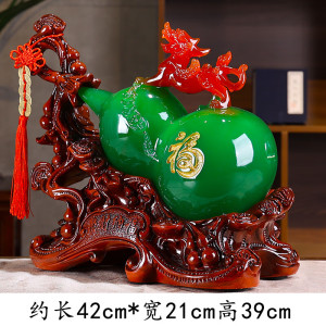 葫芦风水工艺品大号酒柜摆设家居客厅玄关装饰品貔貅摆件