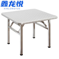 鑫龙悦餐桌