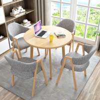 易企采 会客桌椅休闲创意小园桌商务治谈接待桌椅店铺桌椅套组800*800*750mm