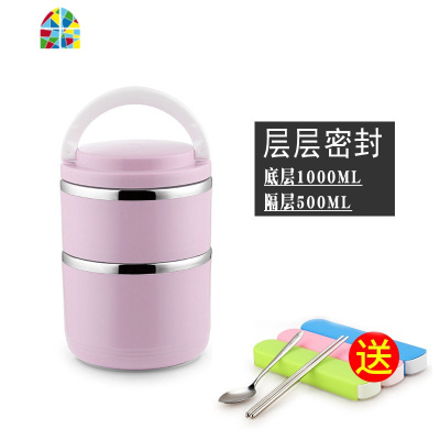 学生不锈钢餐盒女多层儿童小型双层便携上班族饭盒便当盒分隔型送 FENGHOU 4层蓝色+餐具+袋