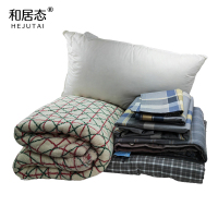 和居态 床上用品六件套 DL06X 套