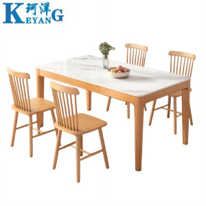 珂洋 餐桌 一桌四椅120*70*75cm 套