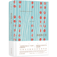 音像海底两万里(法国)儒尔·凡尔纳著,沈国华;钱培鑫;曹德明译