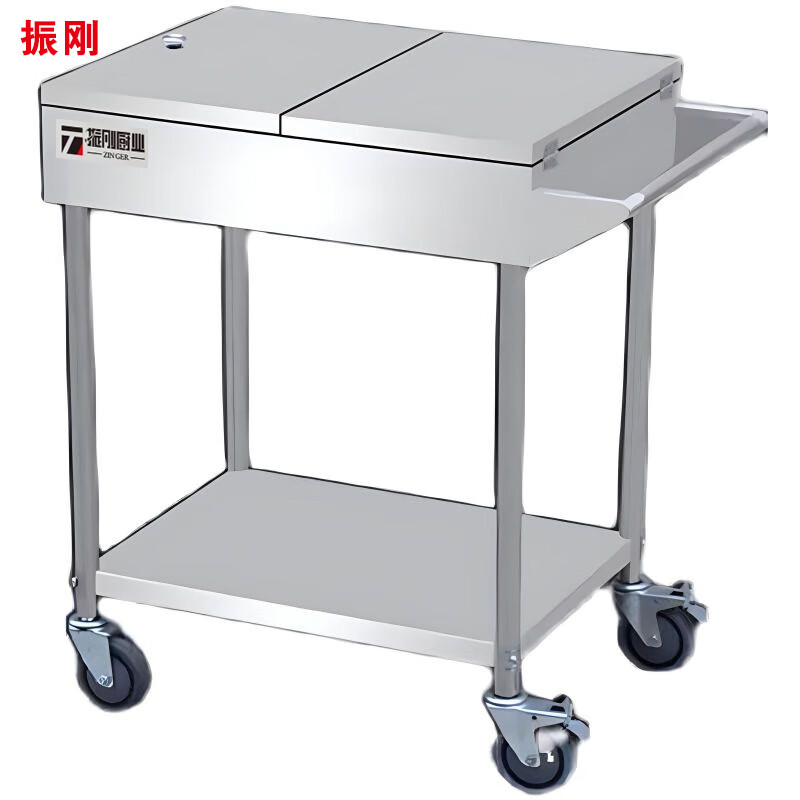 振刚 调料工作台 500*801*800 台