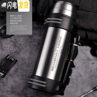 三维工匠保温水壶大容量2000户外旅行水杯男车载便携超大号不锈钢瓶 钢本色3000[经典款]保温杯