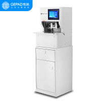 歌派(GEPAD) PT-5083全自动线式装订机 财务凭证档案卷宗线装机 一键三孔装订(带普通底柜)