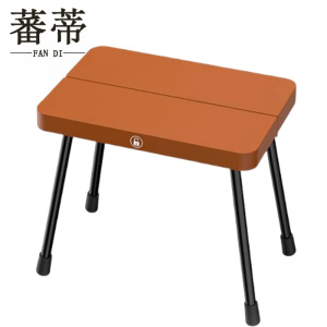 蕃蒂