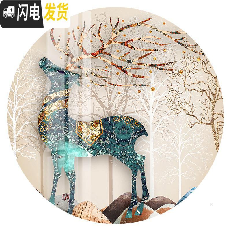 三维工匠5d钻石画2020年新款满钻客厅小幅圆形十字绣自己 [金属框+画]40*40cm[免费补钻-多30钻量/其他尺