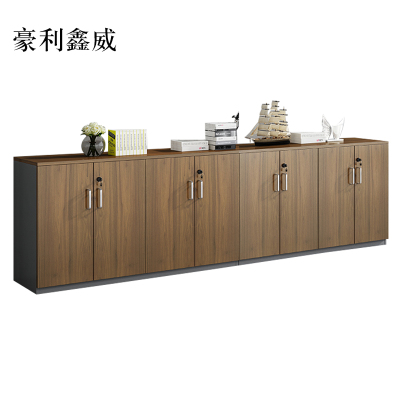 豪利鑫威办公室矮柜储物柜文件柜8门