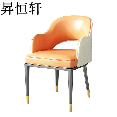 昇恒轩 休闲椅 餐椅 ;橙白色 /把