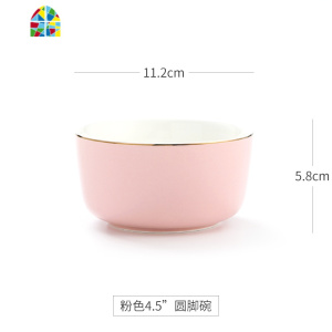北欧金边陶瓷碗盘子碗碟套装家用吃饭碗面碗单个创意网红餐具洵美 FENGHOU 粉色4英寸直口味碟(2个装)