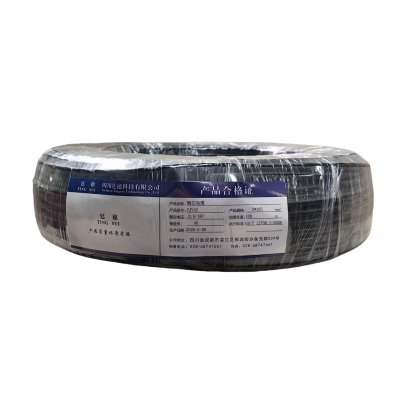 廷穗(TINGSUI)铜芯电缆YJV22-0.6/1KV-2*185 米