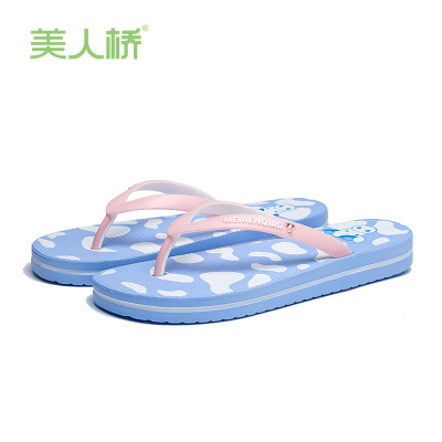 美人桥人字拖女夏季厚底外穿沙滩EVA拖鞋户外简约平底轻便凉拖