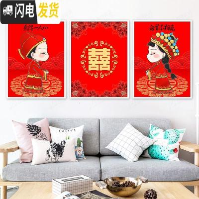 三维工匠三联钻石画2020新款情侣结婚客厅卧室小幅十字绣钻石绣2019年 [满钻全贴]200*85CM[送全套贴钻工具]