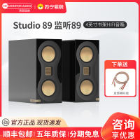 MonitorAudio/英国猛牌Studio 监听89无源书架音箱双4寸HIFI家用