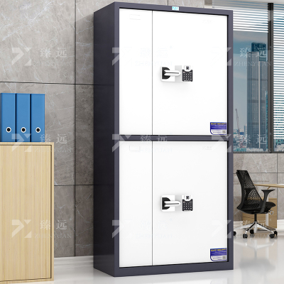 臻远 ZYJJ-80023 保密柜密码文件柜保密档案资料柜钢制密码锁保密 灰白套通双节智能指纹锁