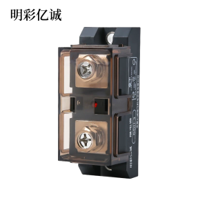 明彩亿诚 继电器 GDH-3-41个