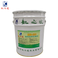 KAIZHIDA轴承保养处理剂 20L/桶 KZD-221(桶)