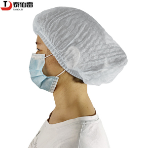 一次性无纺布帽条形帽19英寸 100只/包 包