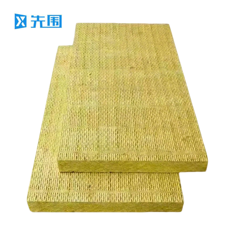 先围 岩棉板保温板 1200*600*80mm-1㎡100kg 平方米