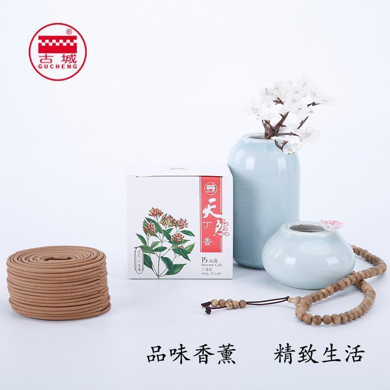 家柏饰(CORATED)檀香苍术玫瑰降真苏合盘香办公室香薰祛除异味家居熏香 苍术