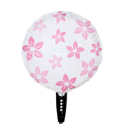 粉角花35g清新全包落地式电风扇罩子防尘罩圆形风扇套台式电扇罩风扇遮尘罩601271663993