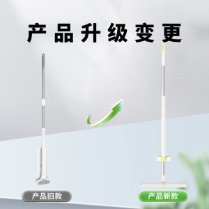 海亚森 超大款免手洗平板拖把*1把 面板尺寸42*11cm TK-2038