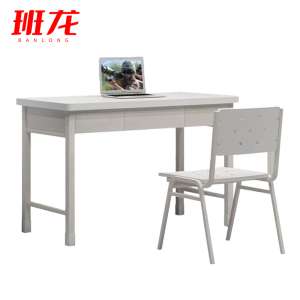 班龙办公桌120*60*78cm+椅套