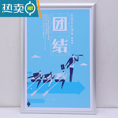 敬平铝合金画框海报框开启式挂墙电梯广告框相框框架大尺寸边框A3定制 亚光直角 画面尺寸A3标准(29.7X42)厘米