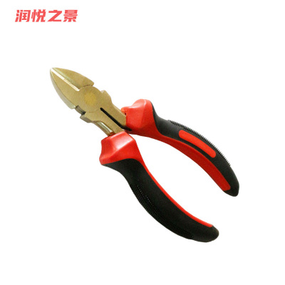 润悦之景 防爆铝青铜斜口钳斜嘴钳 8寸 把
