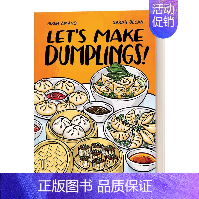 一起做饺子 中华料理烹饪美食彩图漫画指南 [正版]中国美食故事集 早稻画集 英文原版 Cuisine Chinoise